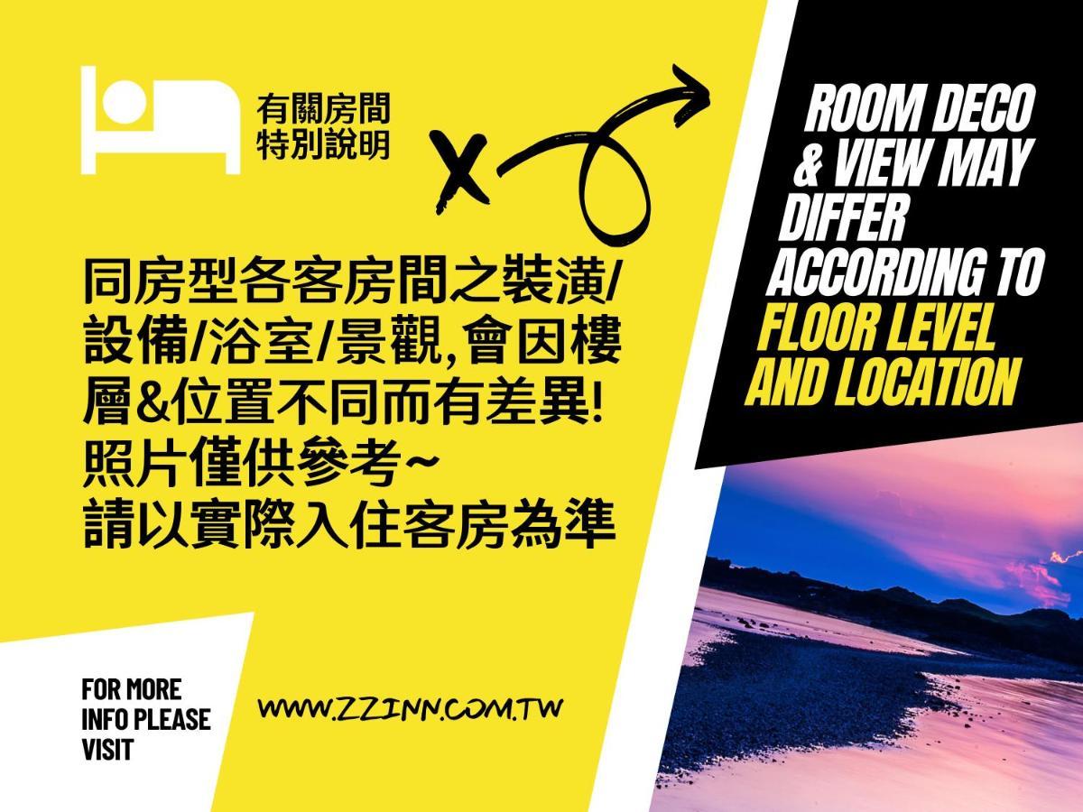 Zzinn,Penghu Magong Exterior foto